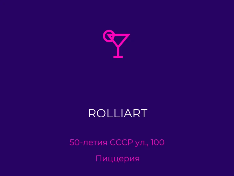 ROLLIART