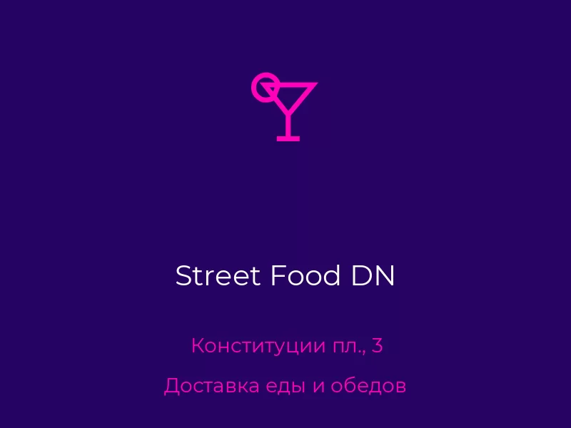 Street Food DN