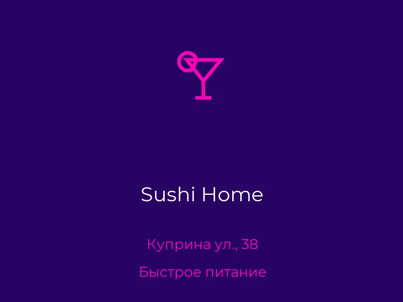 Sushi Home