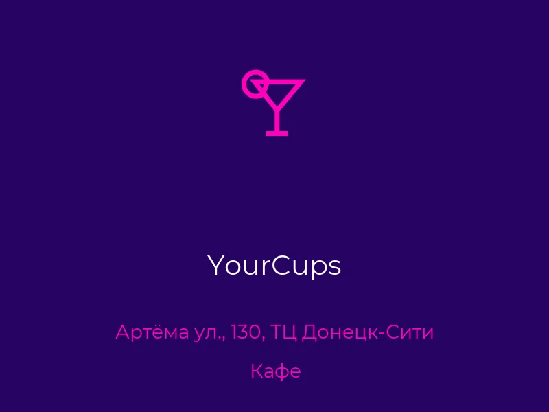 YourCups