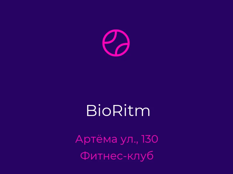 BioRitm