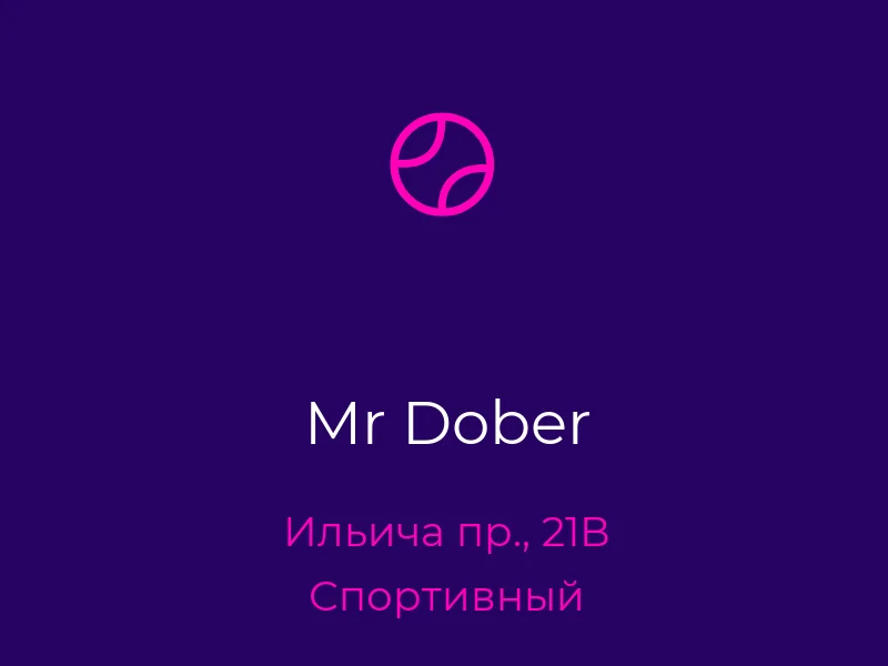 Mr Dober