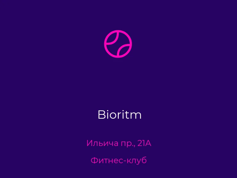 Bioritm