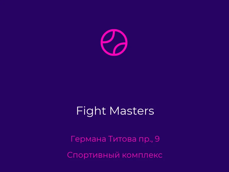 Fight Masters