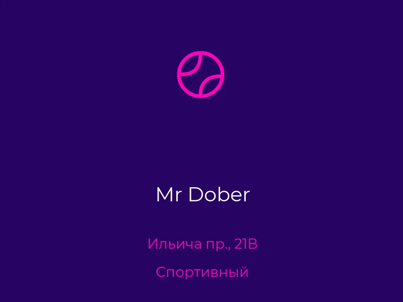 Mr Dober