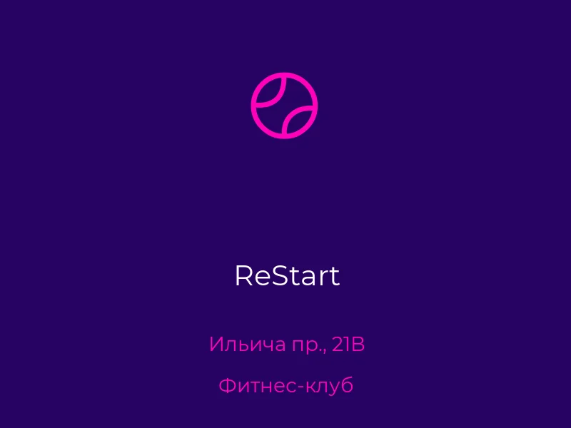 ReStart