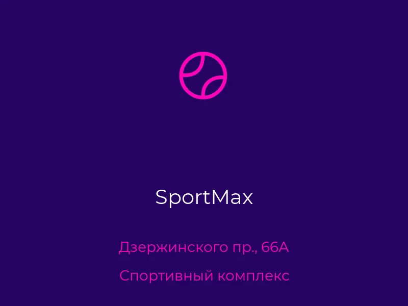 SportMax