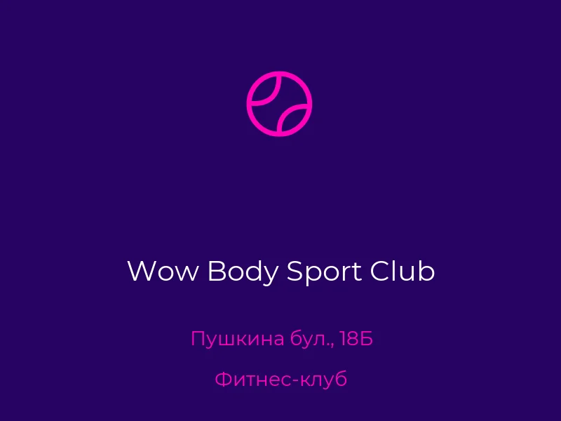 Wow Body Sport Club