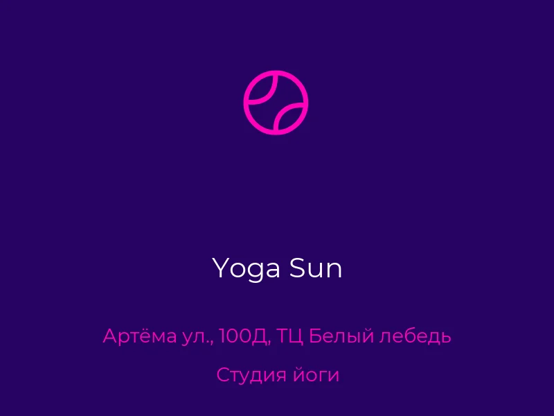 Yoga Sun