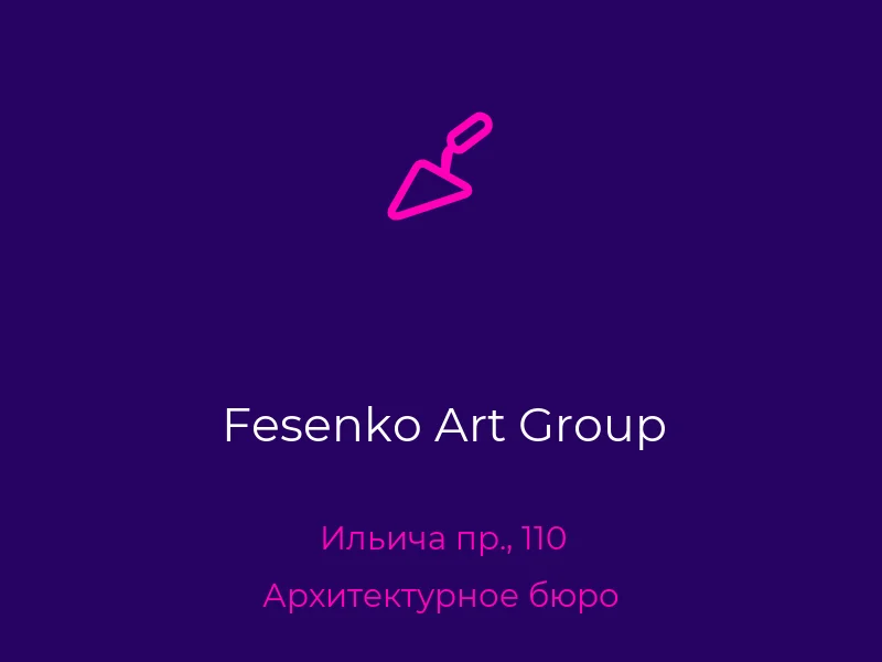Fesenko Art Group