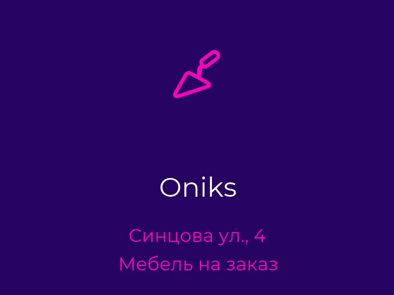 Oniks