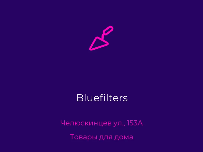 Bluefilters