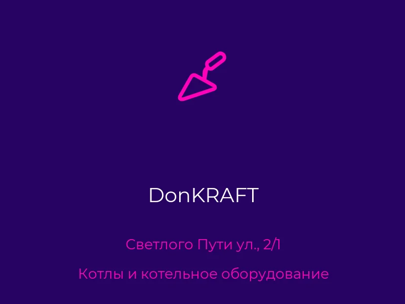 DonKRAFT
