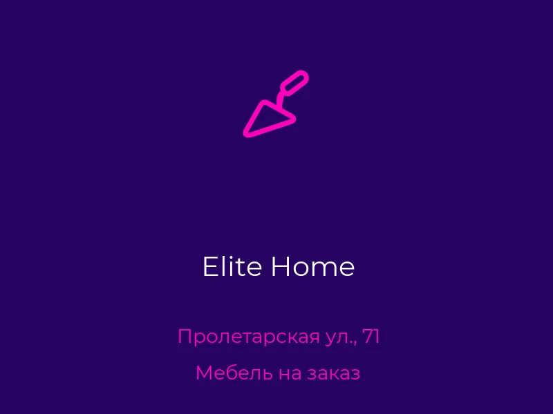 Elite Home