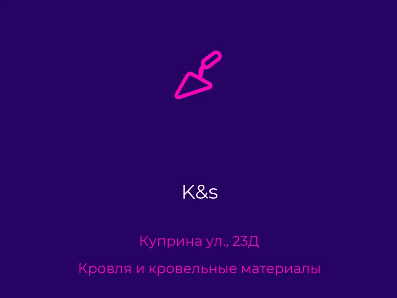 K&s