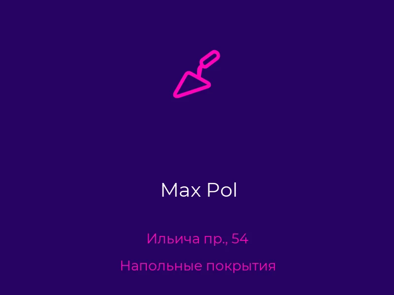 Max Pol
