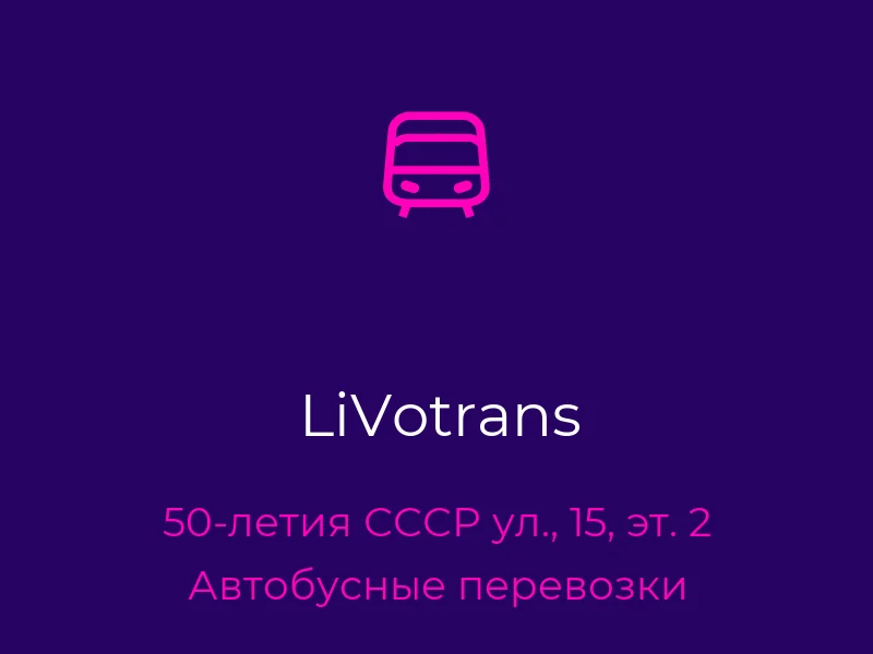 LiVotrans