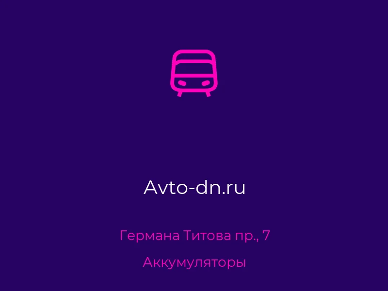 Avto-dn.ru