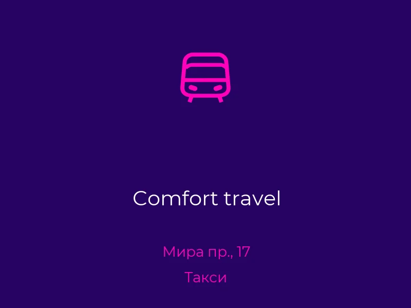 Comfort travel