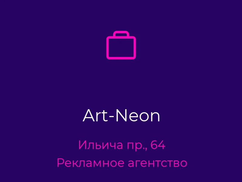 Art-Neon