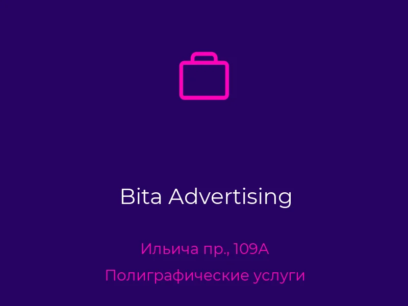 Bita Advertising