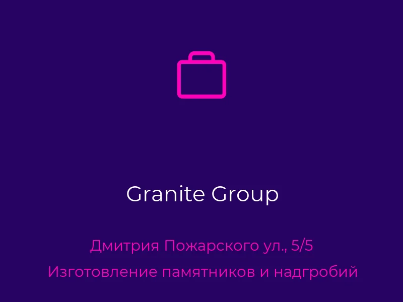 Granite Group