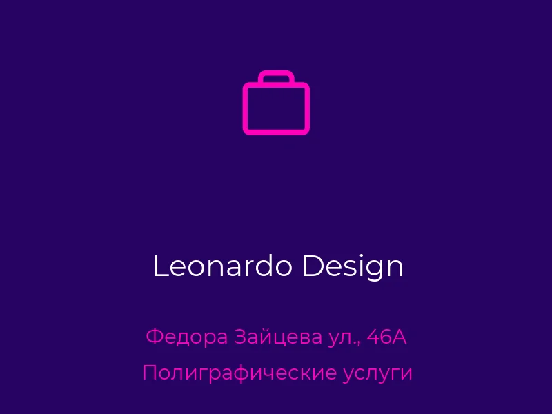 Leonardo Design