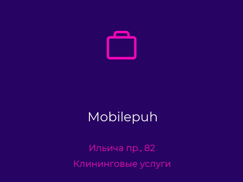 Mobilepuh