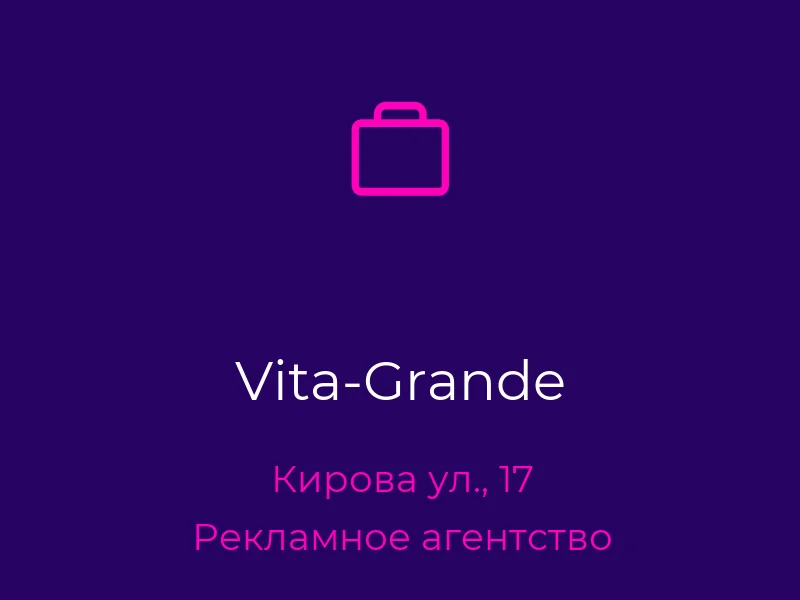 Vita-Grande