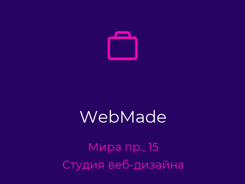 WebMade