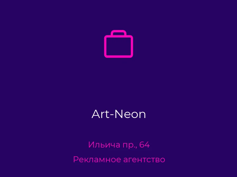 Art-Neon