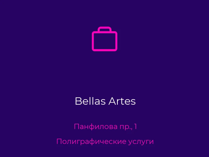 Bellas Artes