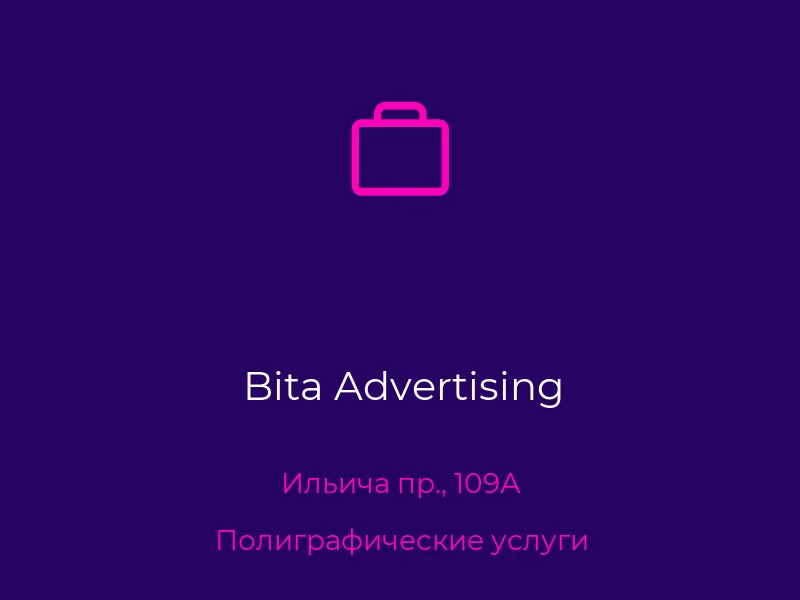 Bita Advertising