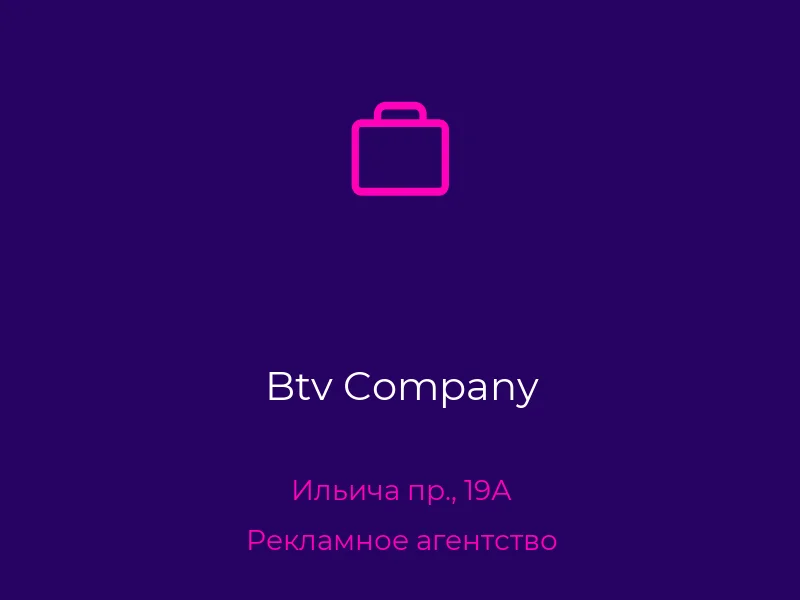 Btv Company