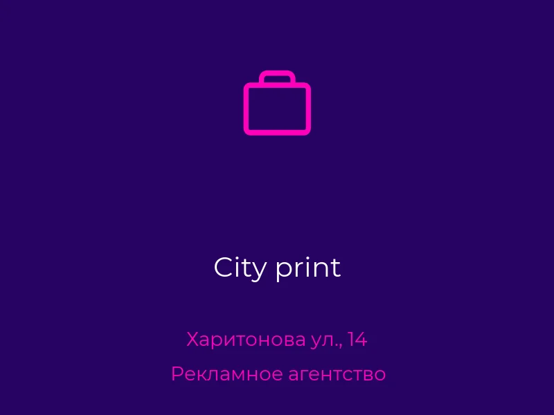 City print