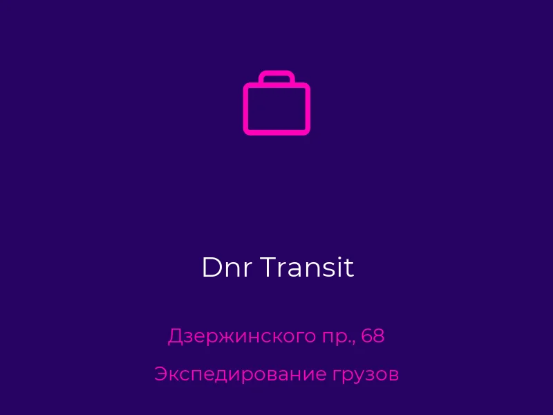 Dnr Transit