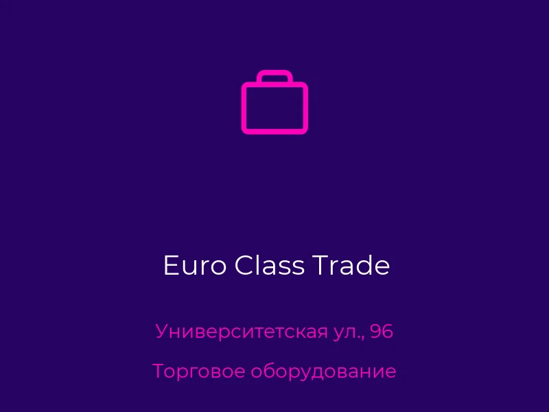 Euro Class Trade