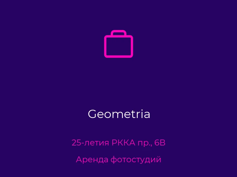 Geometria