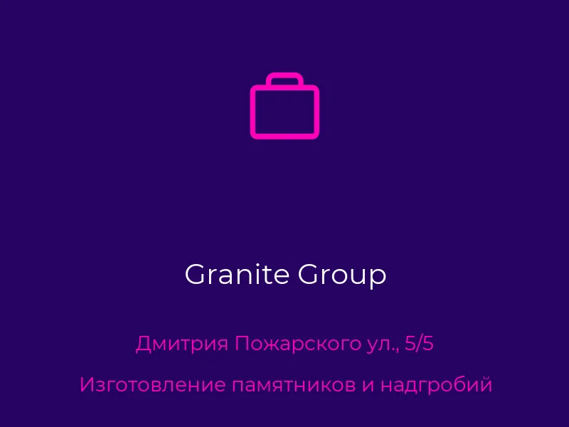 Granite Group