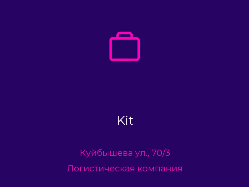 Kit