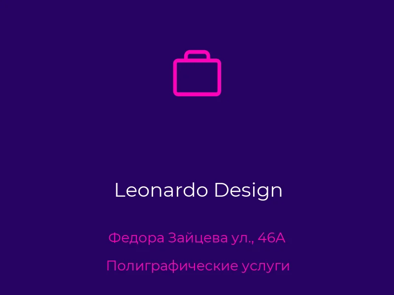 Leonardo Design