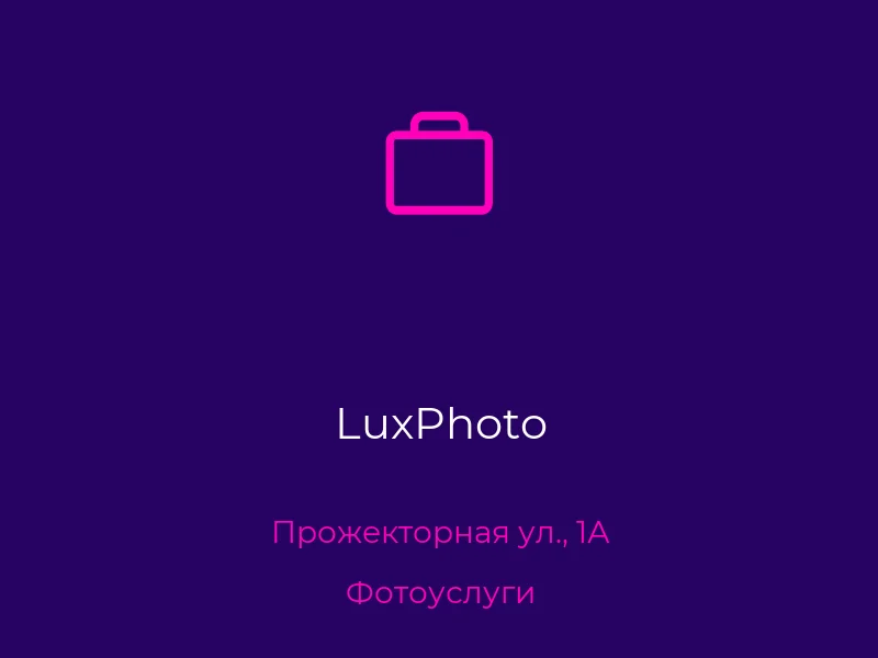 LuxPhoto