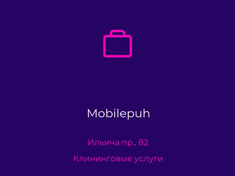 Mobilepuh