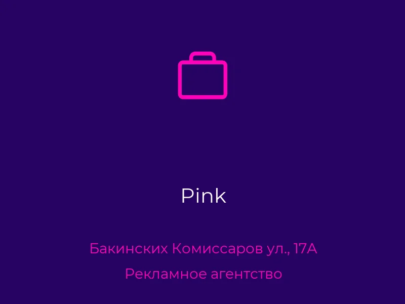 Pink