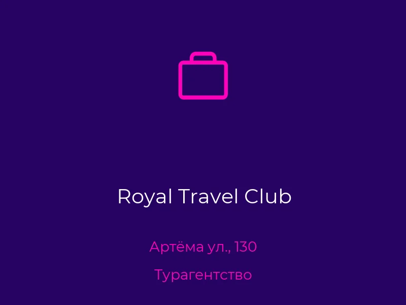 Royal Travel Club