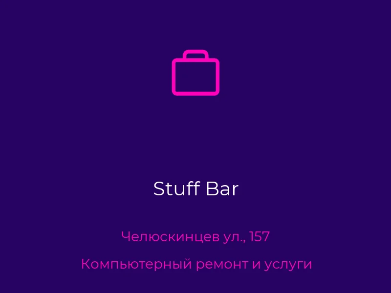 Stuff Bar