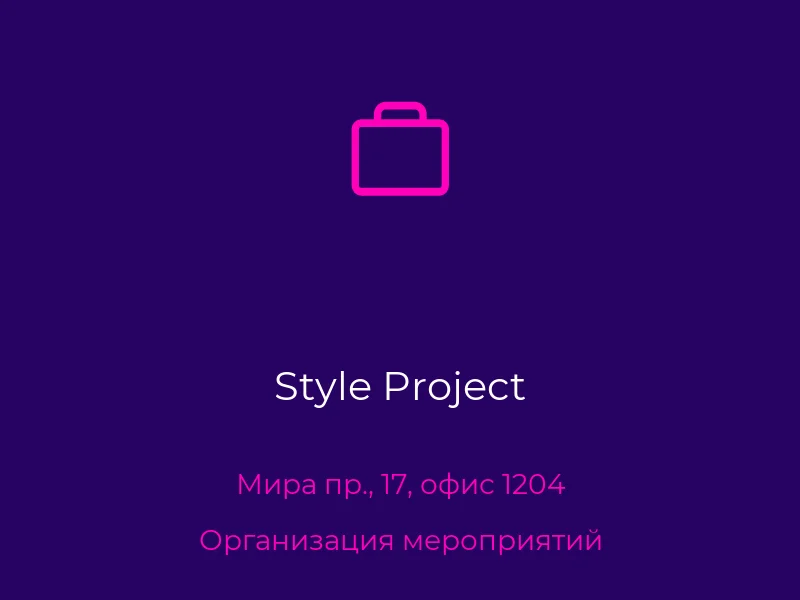 Style Project