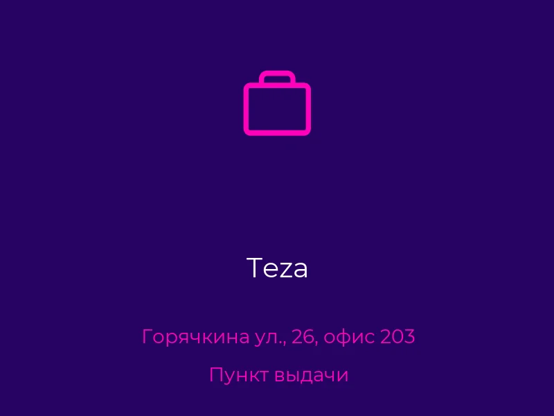Teza