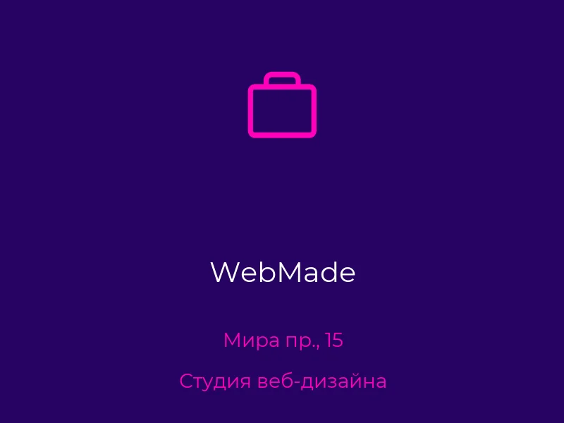 WebMade