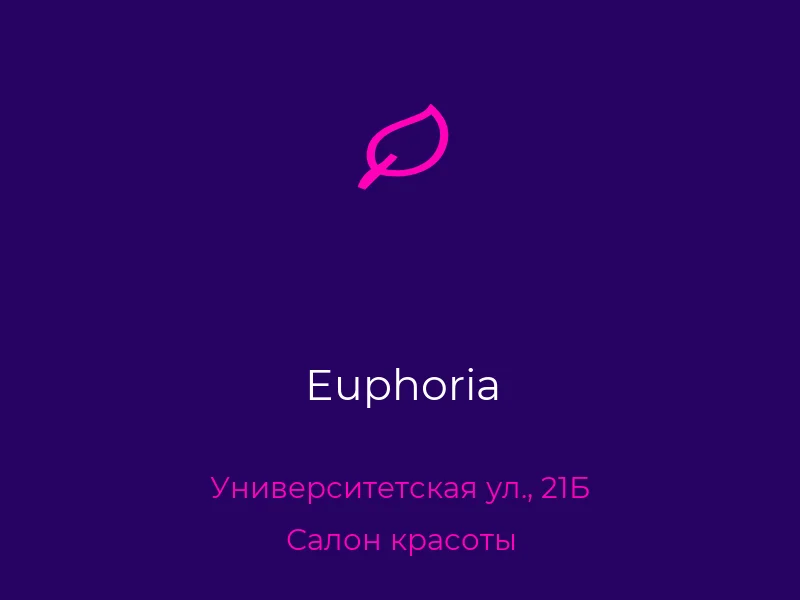 Euphoria
